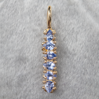 Light Blue Sapphire Bar Necklace